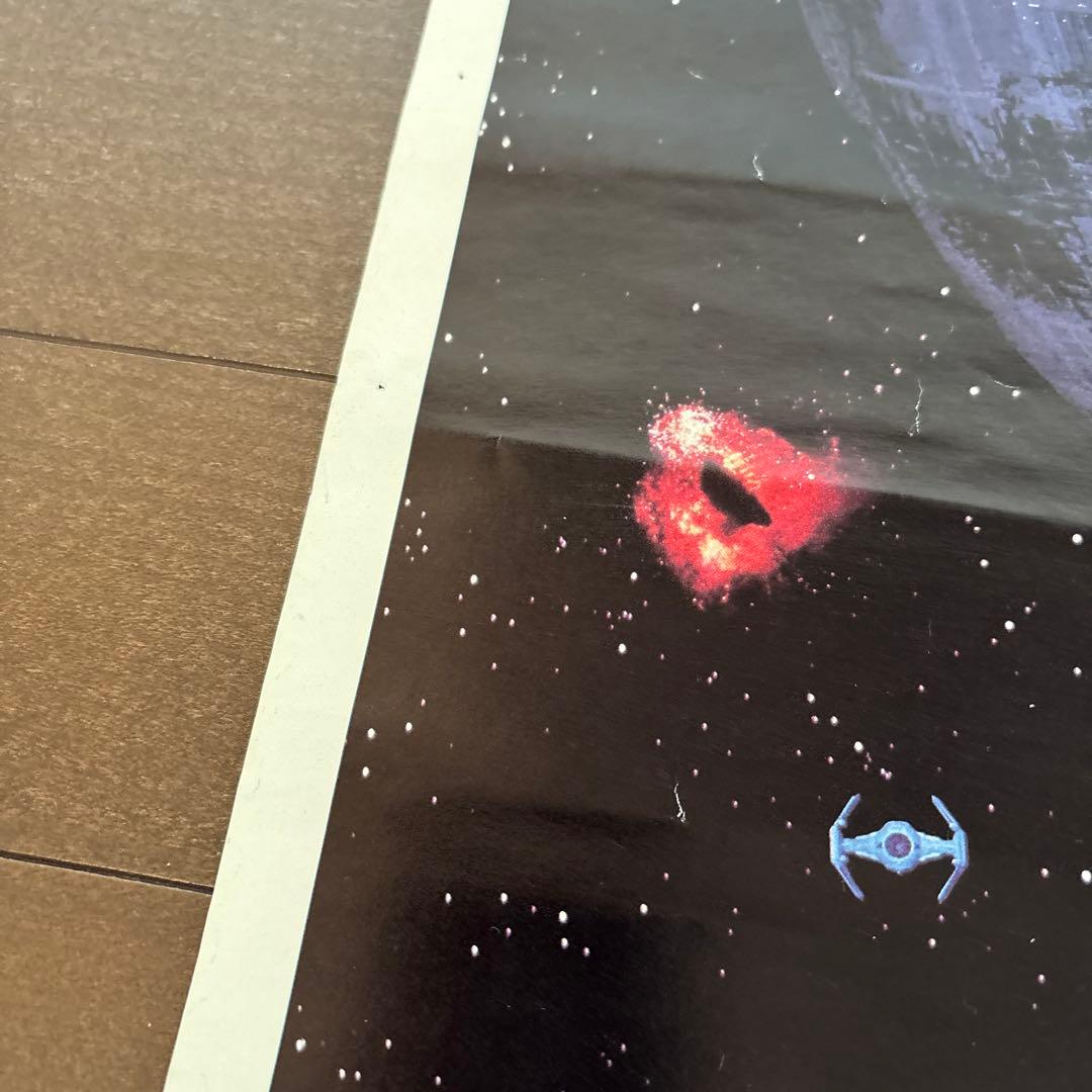 80’s ビンテージ　スターウォーズ　リターンジェダイ　オリジナルポスター