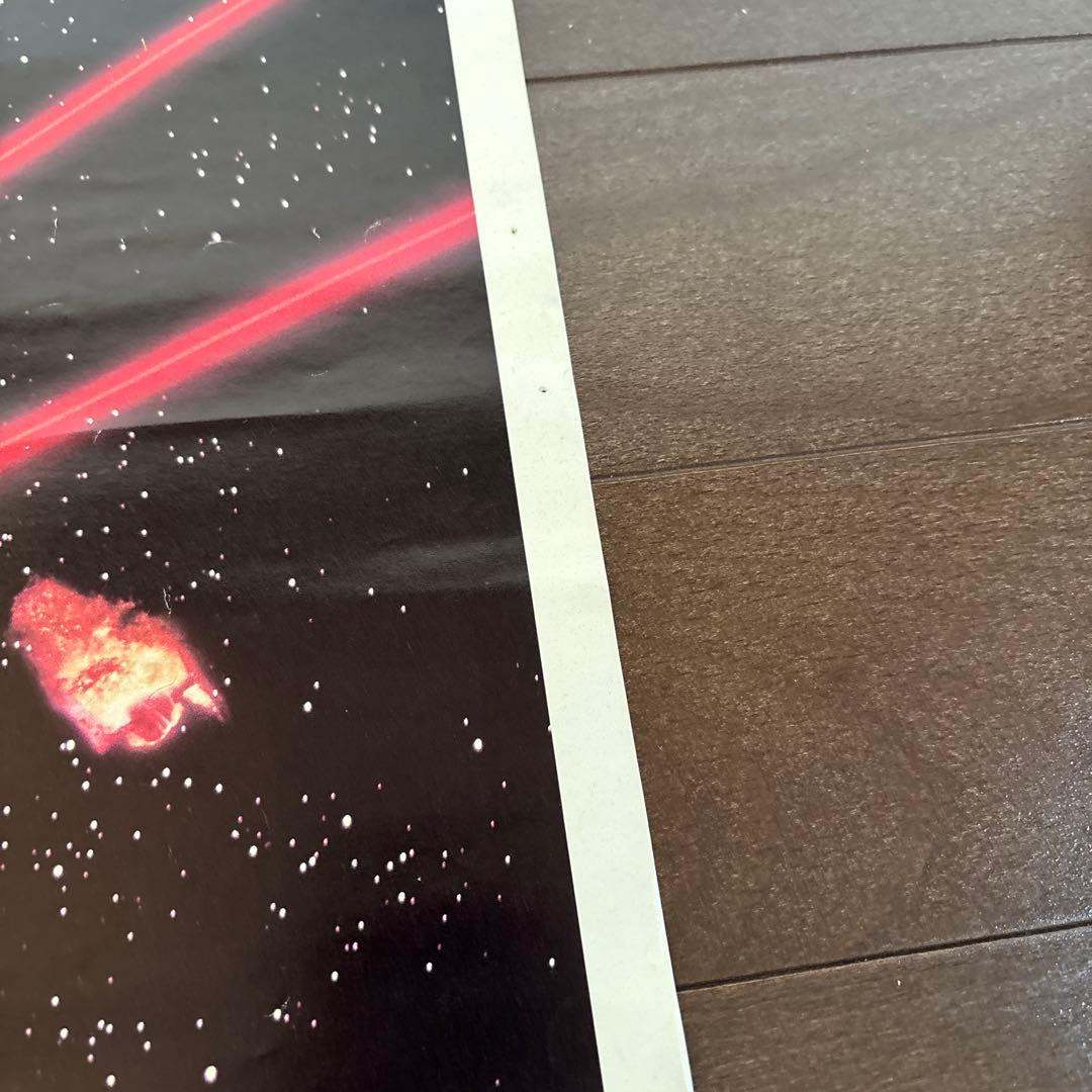 80’s ビンテージ　スターウォーズ　リターンジェダイ　オリジナルポスター