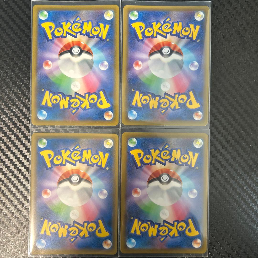 ポケモンカードセット ユウリ　シロナの覇気　ブルーの探索　リーリエの全力　他