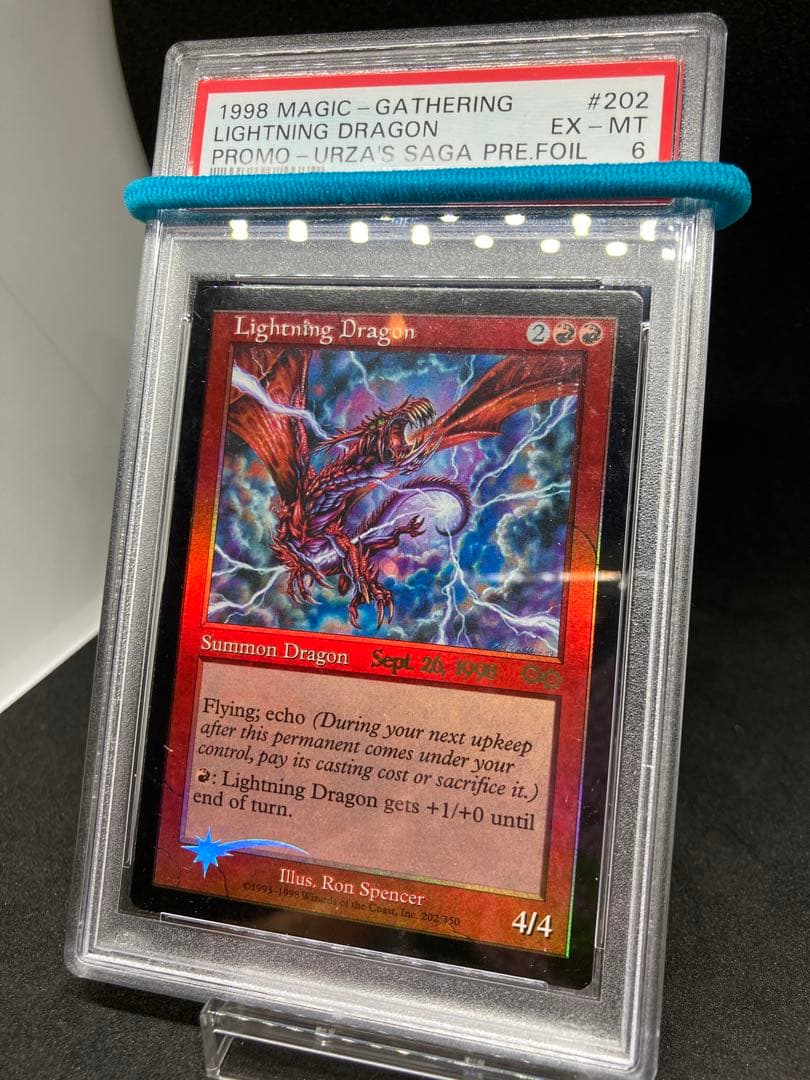 PSA6】稲妻のドラゴン foil プレリリース ウルザズサーガ mtg