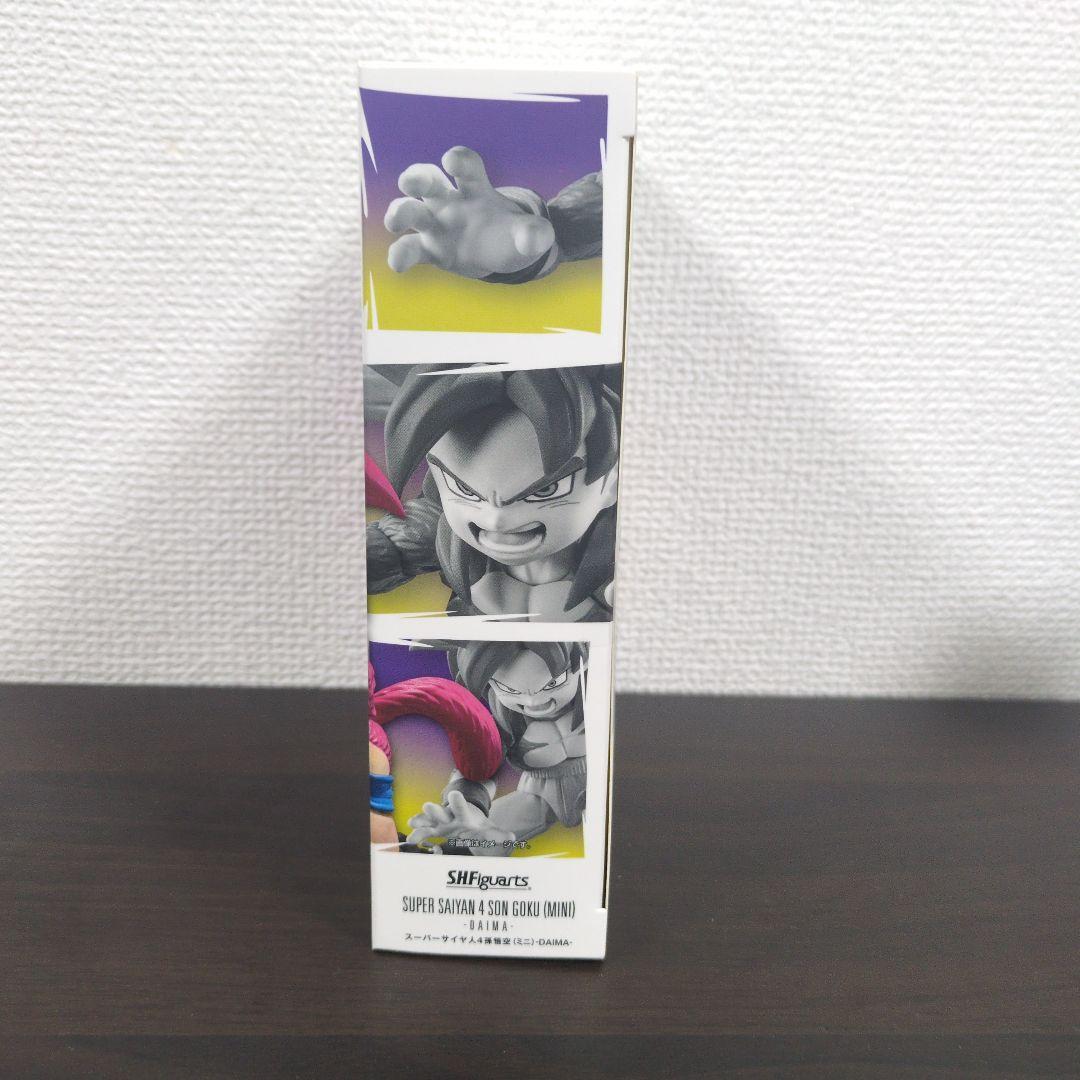 SHFiguarts スーパサイヤ人4 孫悟空　未開封品