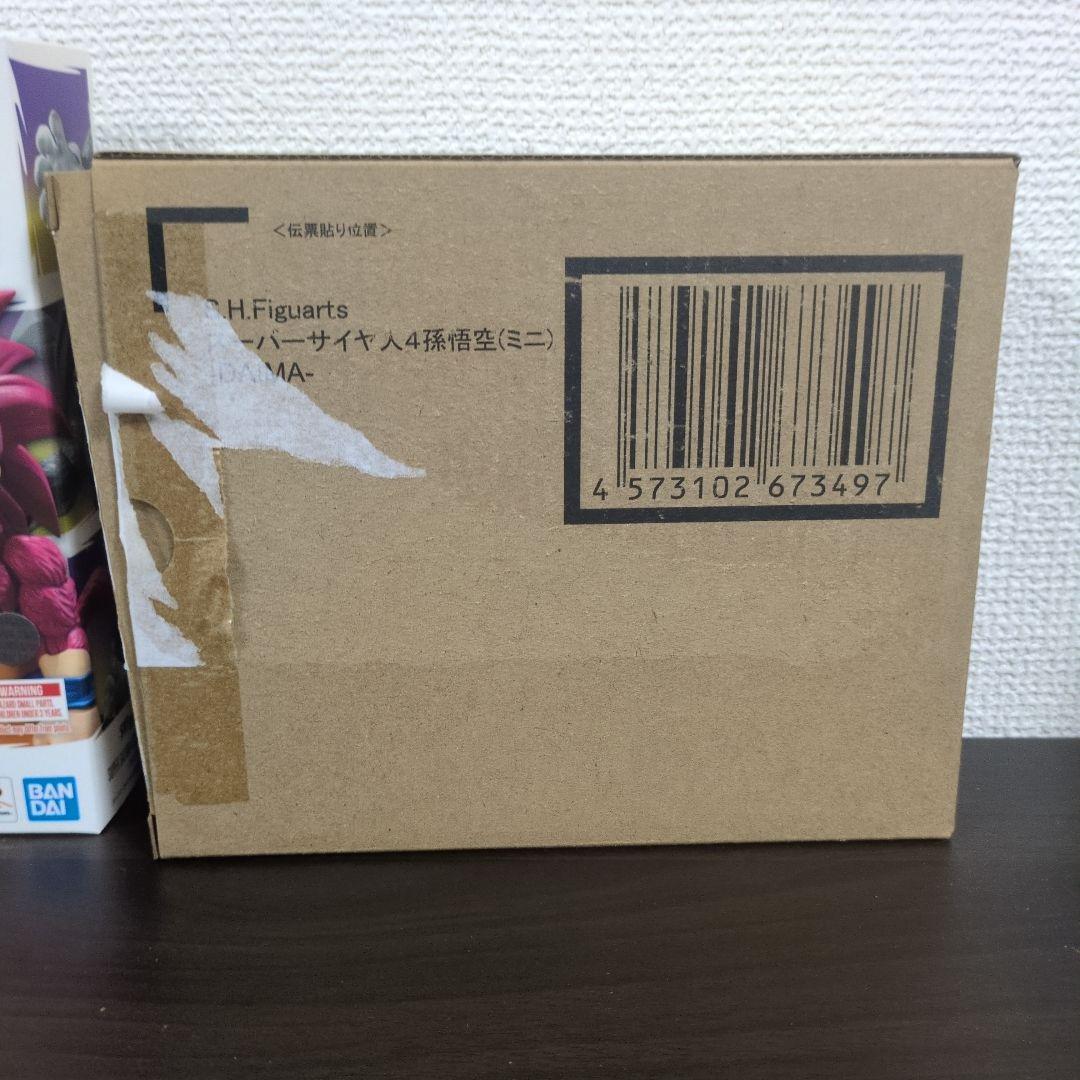 SHFiguarts スーパサイヤ人4 孫悟空　未開封品