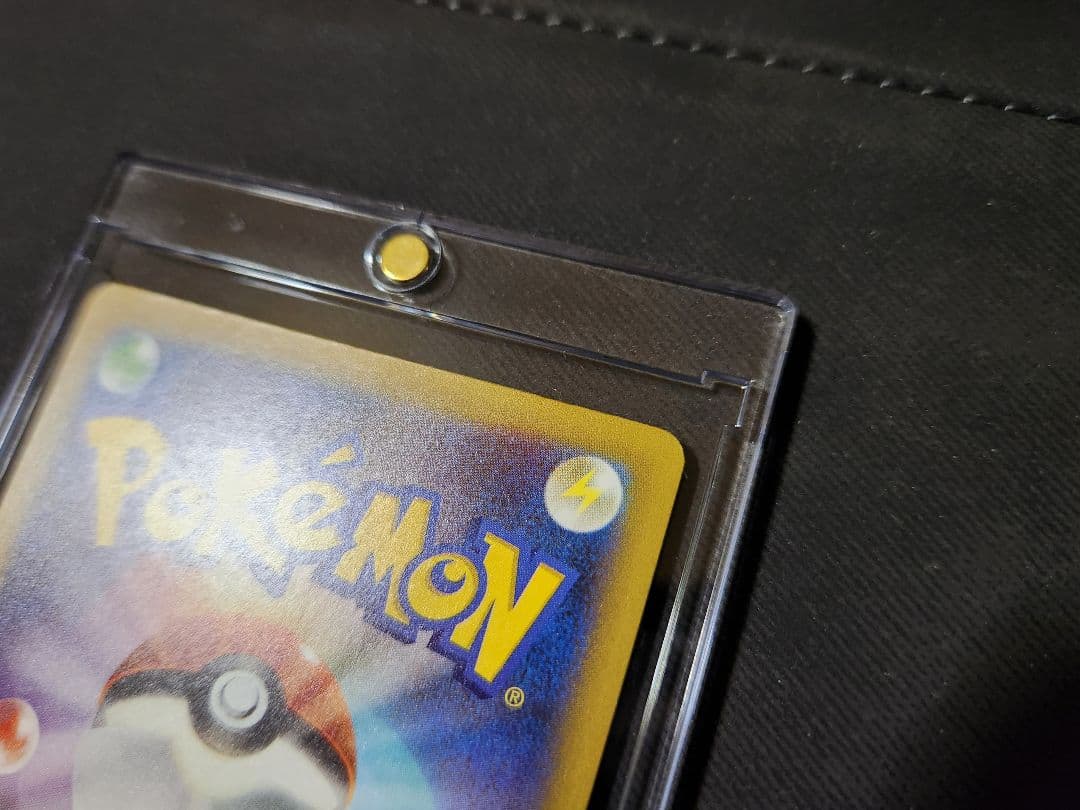 ポケモンカード　メガゲンガーex SAR