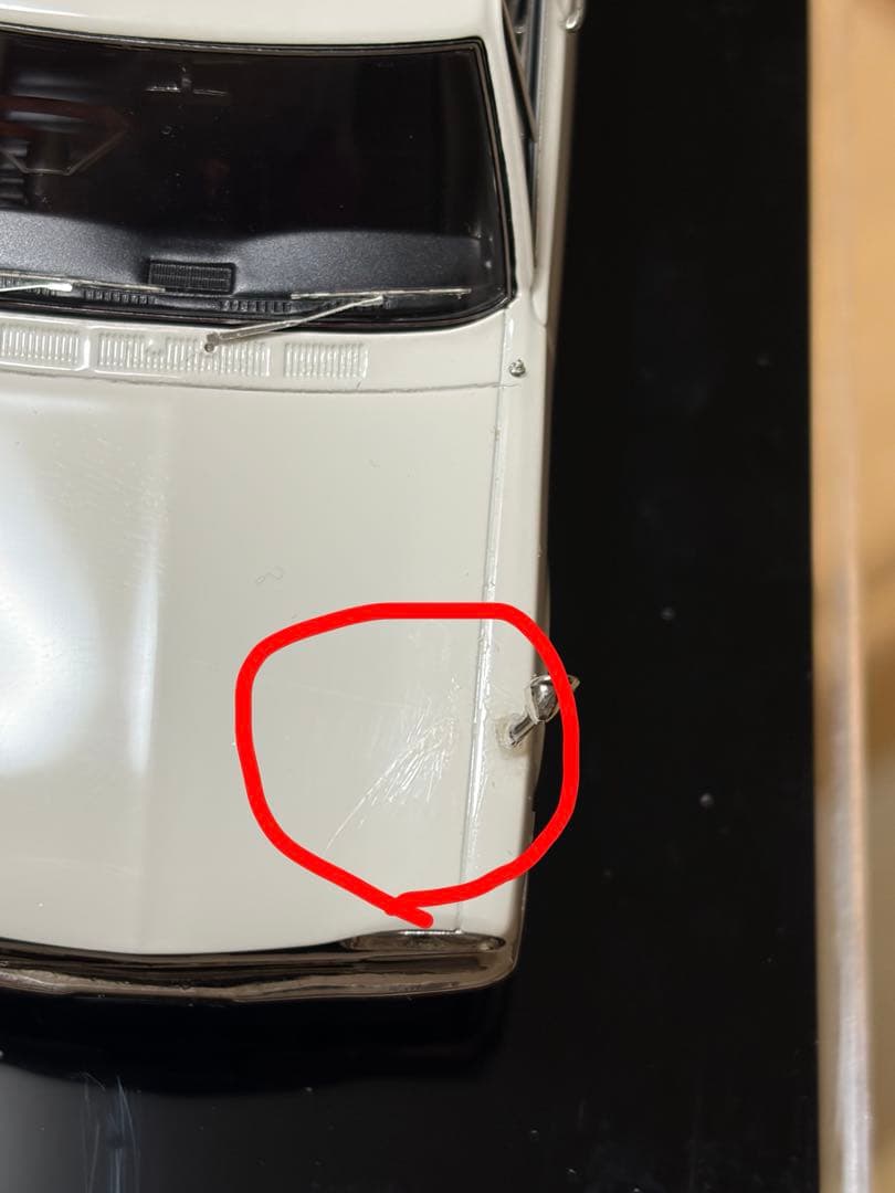 アイドロン　スカイライン