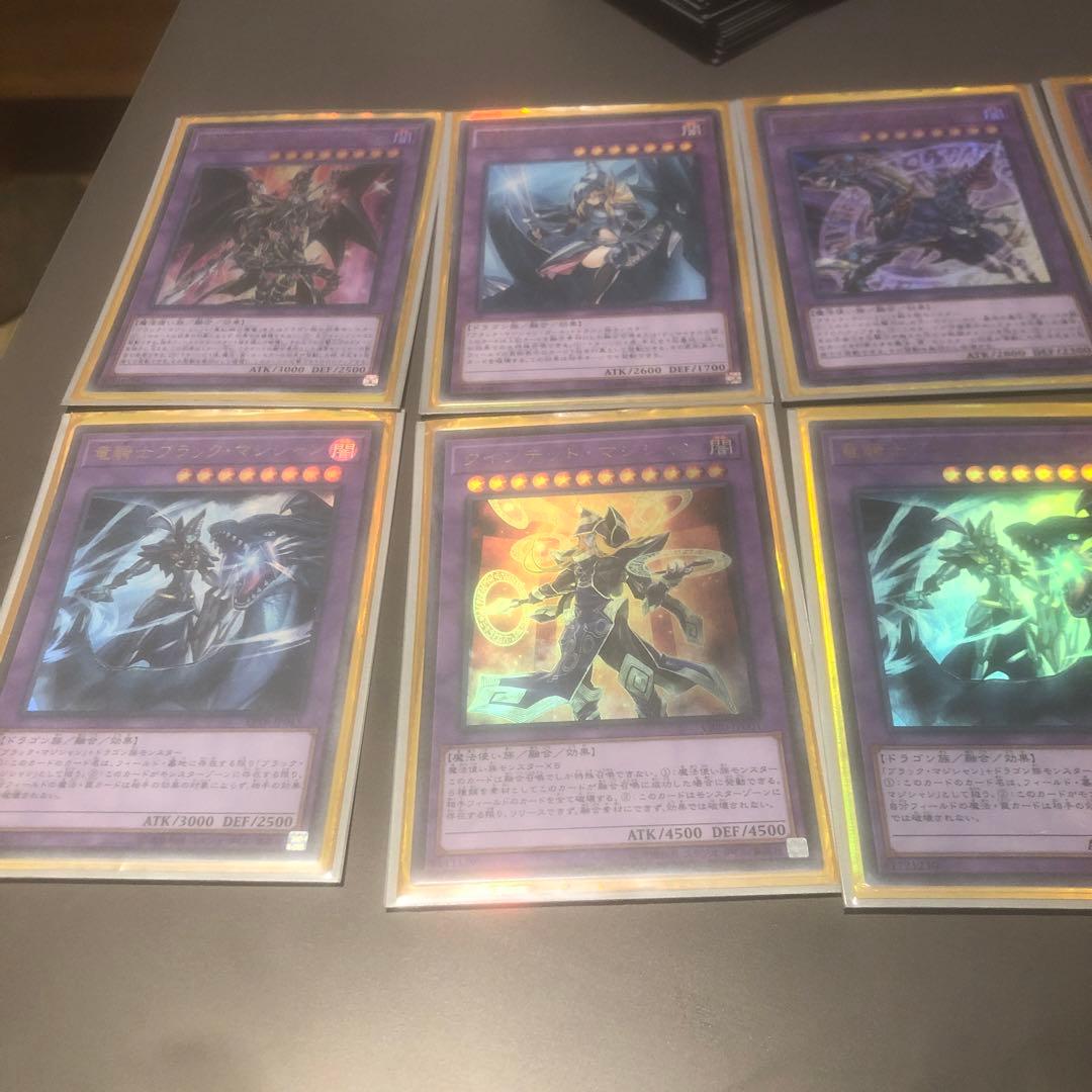 遊戯王引退【ブラックマジシャンデッキ】