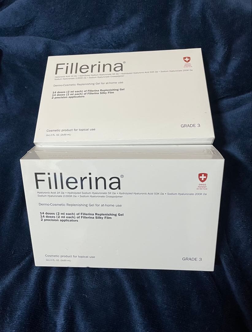 フィレリーナ Fillerina GRADE 3 ☆新品、未開封☆即日発送
