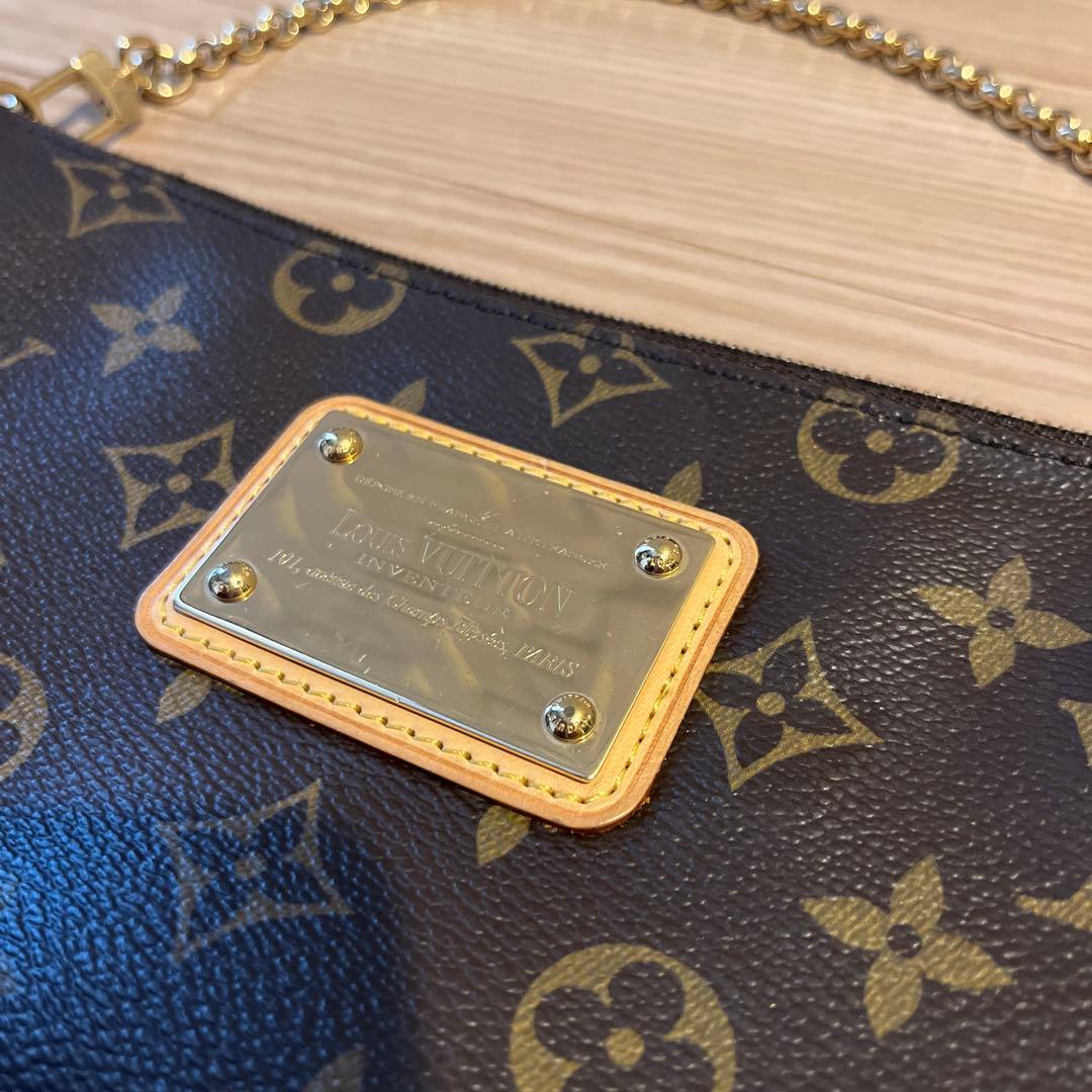 LOUIS VUITTON モノグラム ソフィ ハンドバッグ