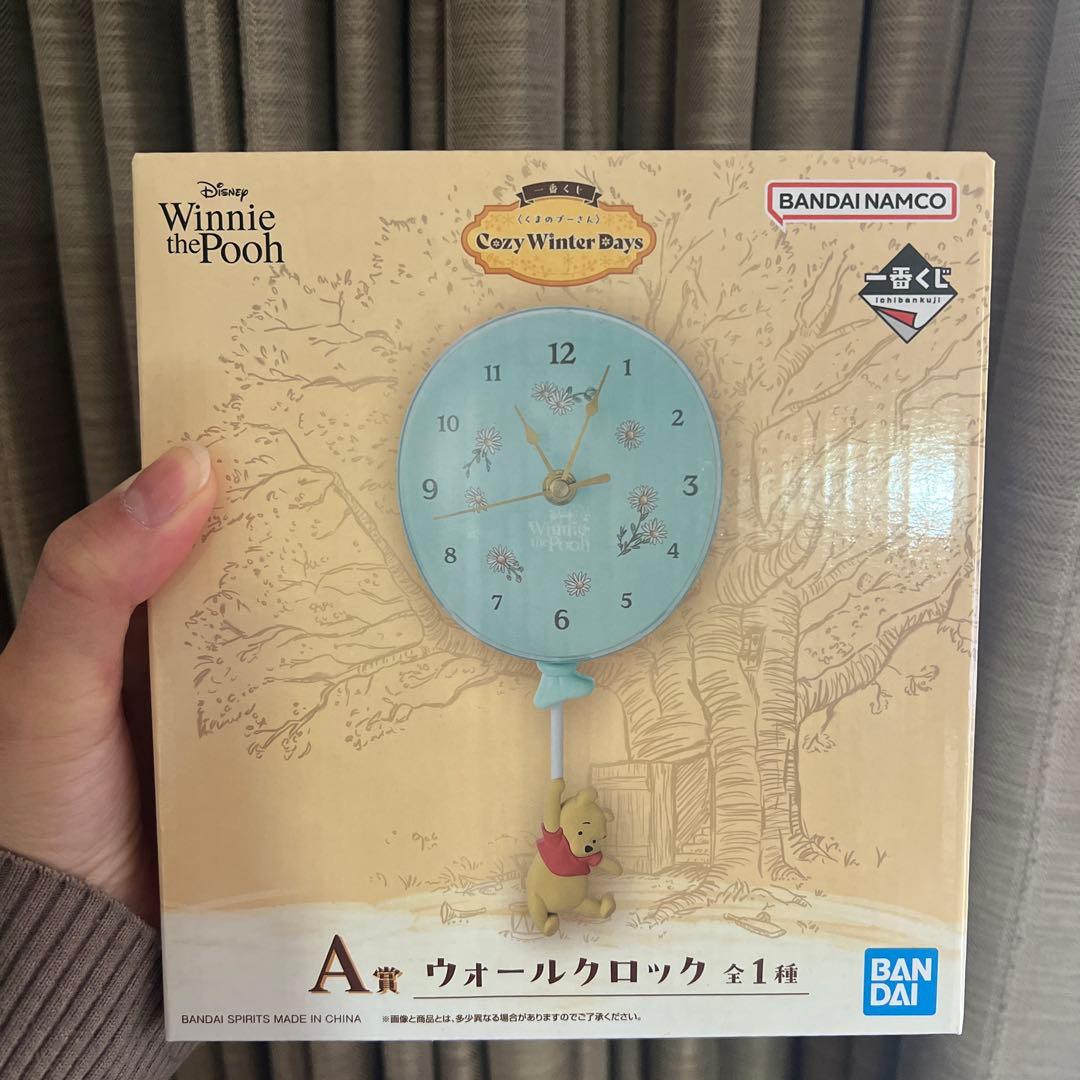 くまのプーさん A賞 一番くじ ウォールクロック - メルカリ
