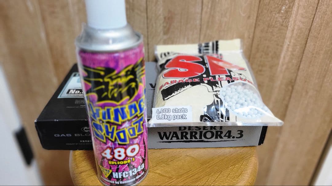 DESERT WARRIOR 4.3 東京マルイ デザートウォーリア ガス弾付き