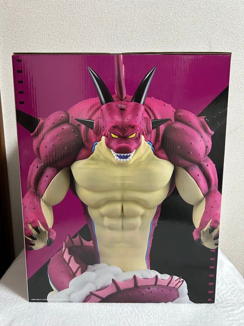 ドラゴンボール DAIMA 第2弾 一番くじ ラストワン賞 ポルンガ フィギュア