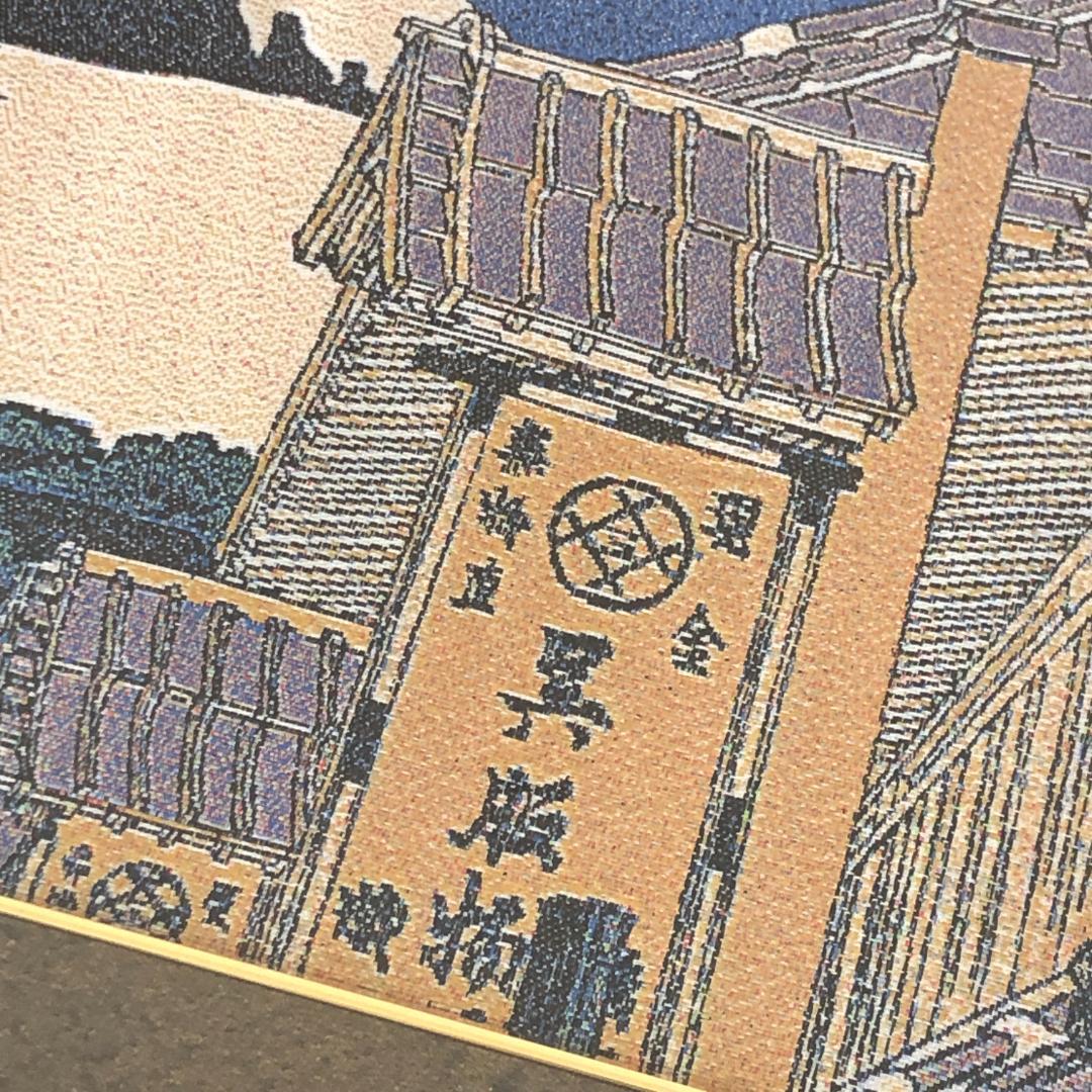 葛飾北斎　江都駿河町三井見世略図　ジャガード織【新品】富嶽三十六景　額装　額付き