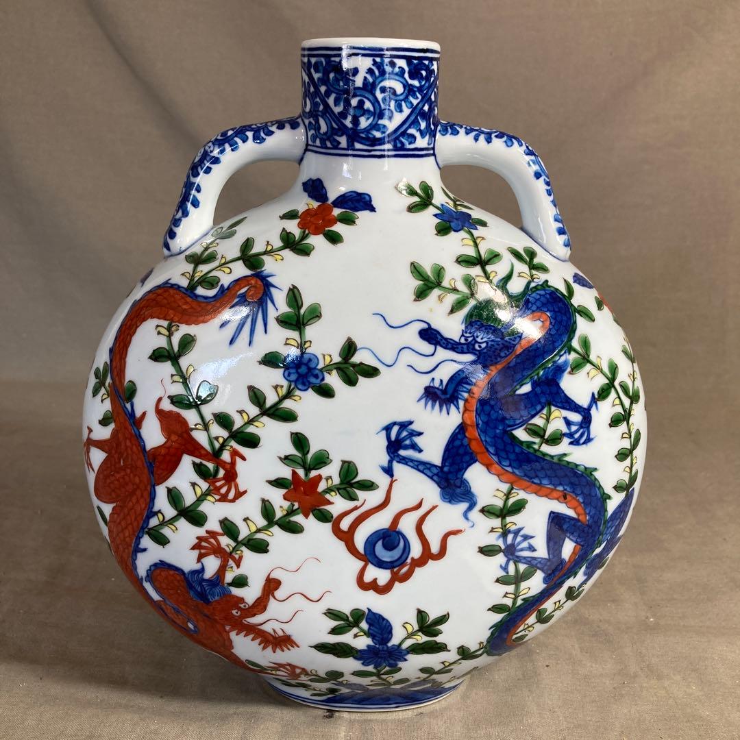 源右衛門】古伊万里の伝統 日本の名窯 舘林源右衛門作 染錦万暦