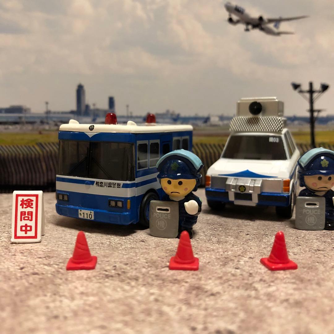 専用チョロQ 警察車両 機動隊バス 指揮官車 DJポリス 成田空港 パトカー