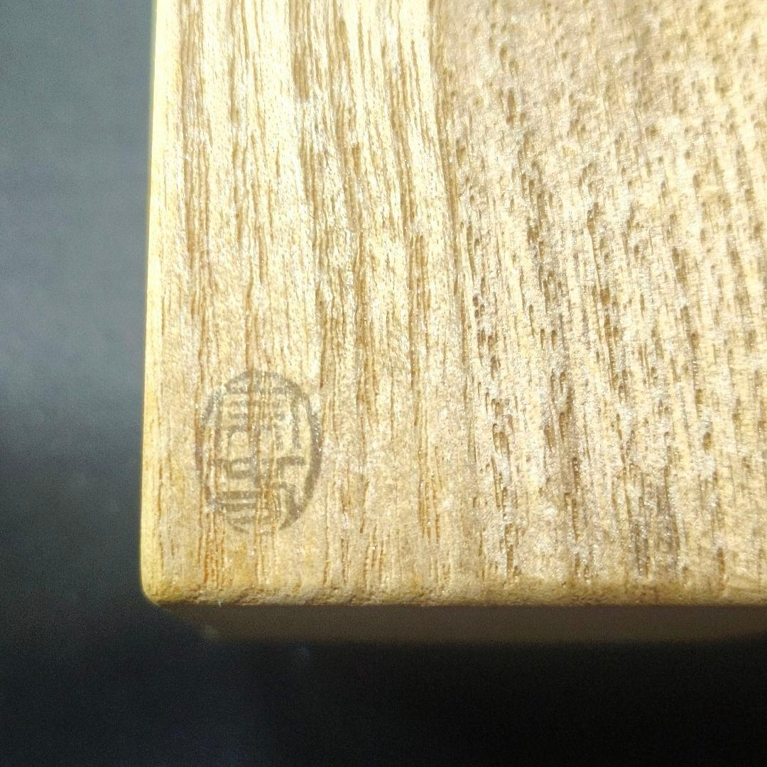 茶道具 竹茶杓一式 銘:無一物 福聚院住職 朴堂老師 共