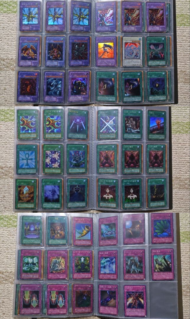 遊戯王 旧レリーフ等 まとめ売り - メルカリ