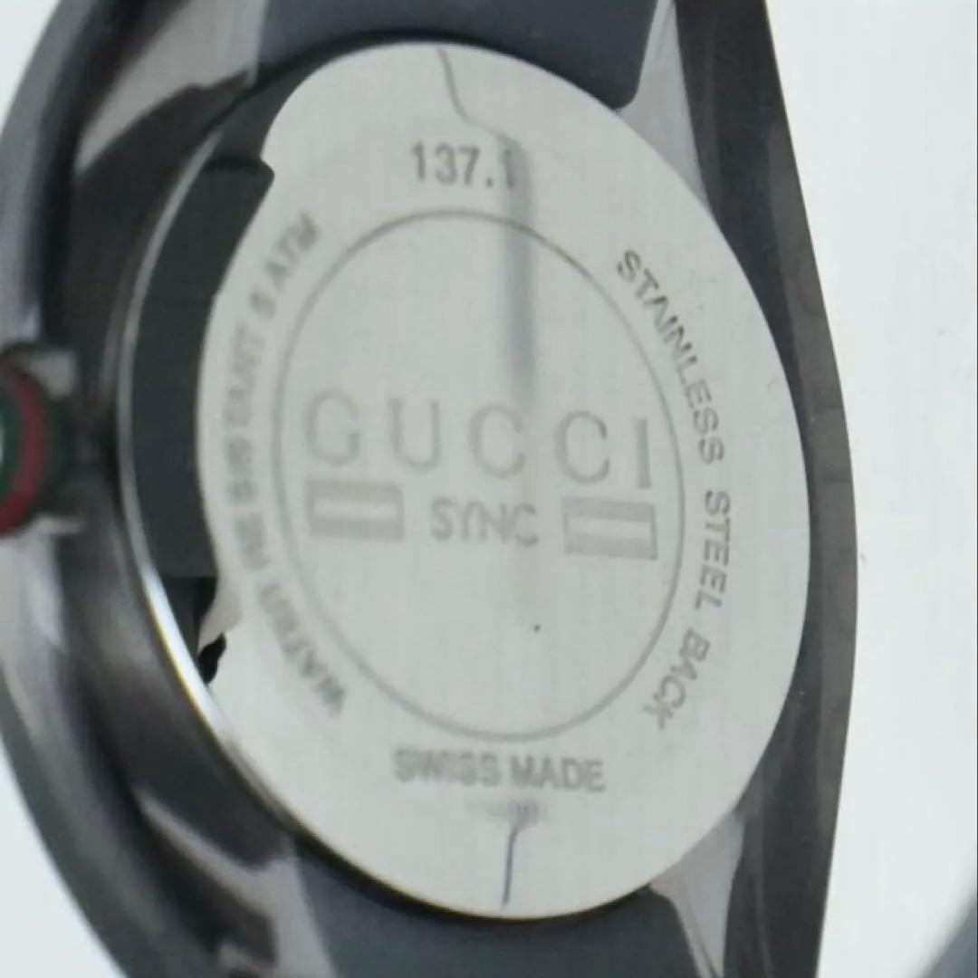 【箱付き】GUCCI グッチ シンク 人気のシェリーライン メンズ ラバーベルト