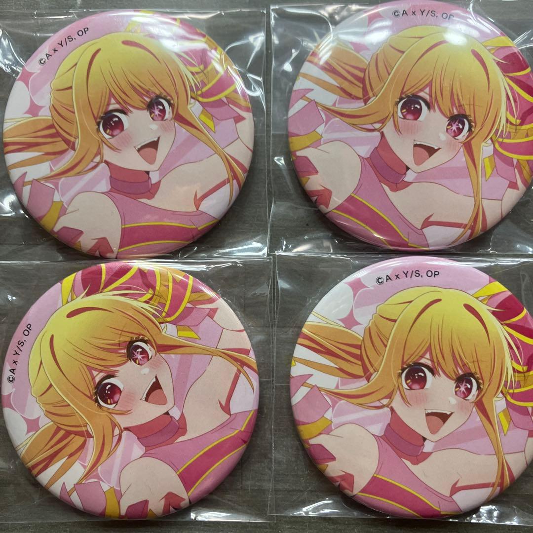 推しの子 星野ルビー 応援フェア 缶バッジ - メルカリ