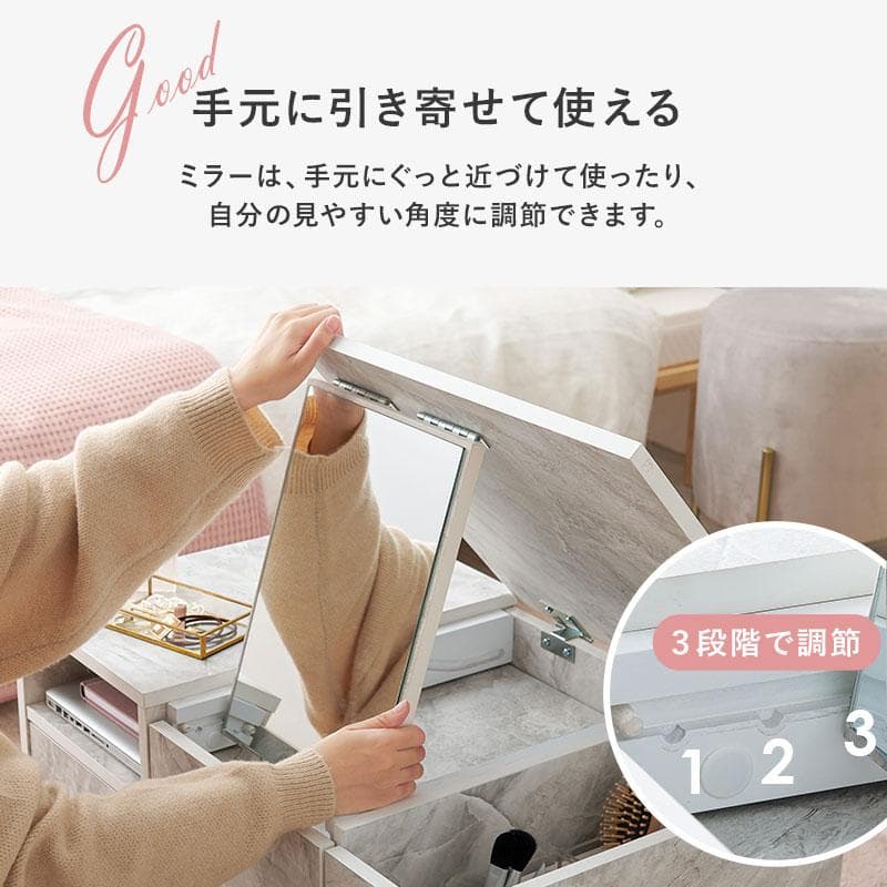 送料無料【新品】コスメ ドレッサーデスク アウトレット