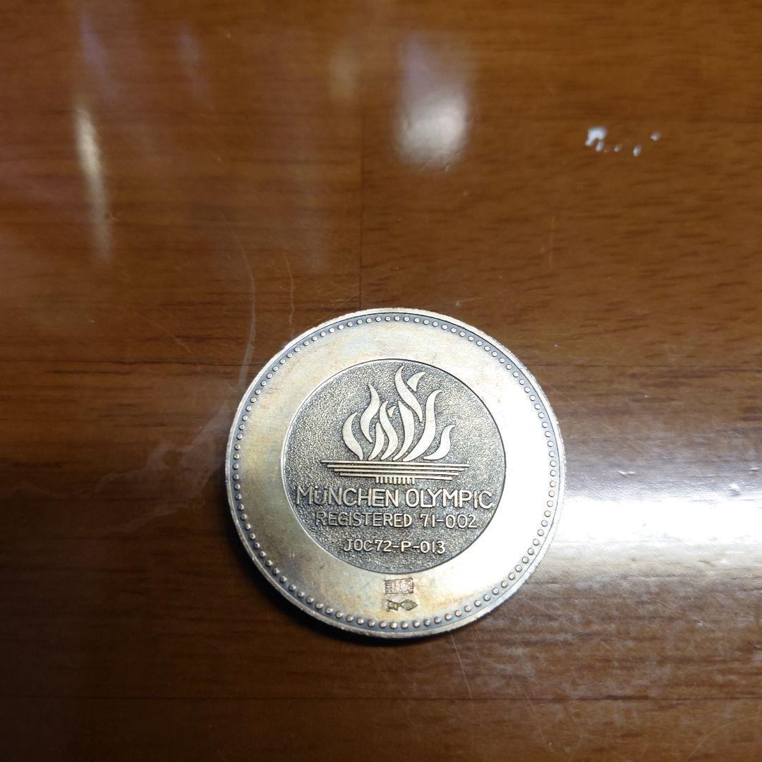 純銀製 1972年 ミュンヘンオリンピック 記念メダル - メルカリ