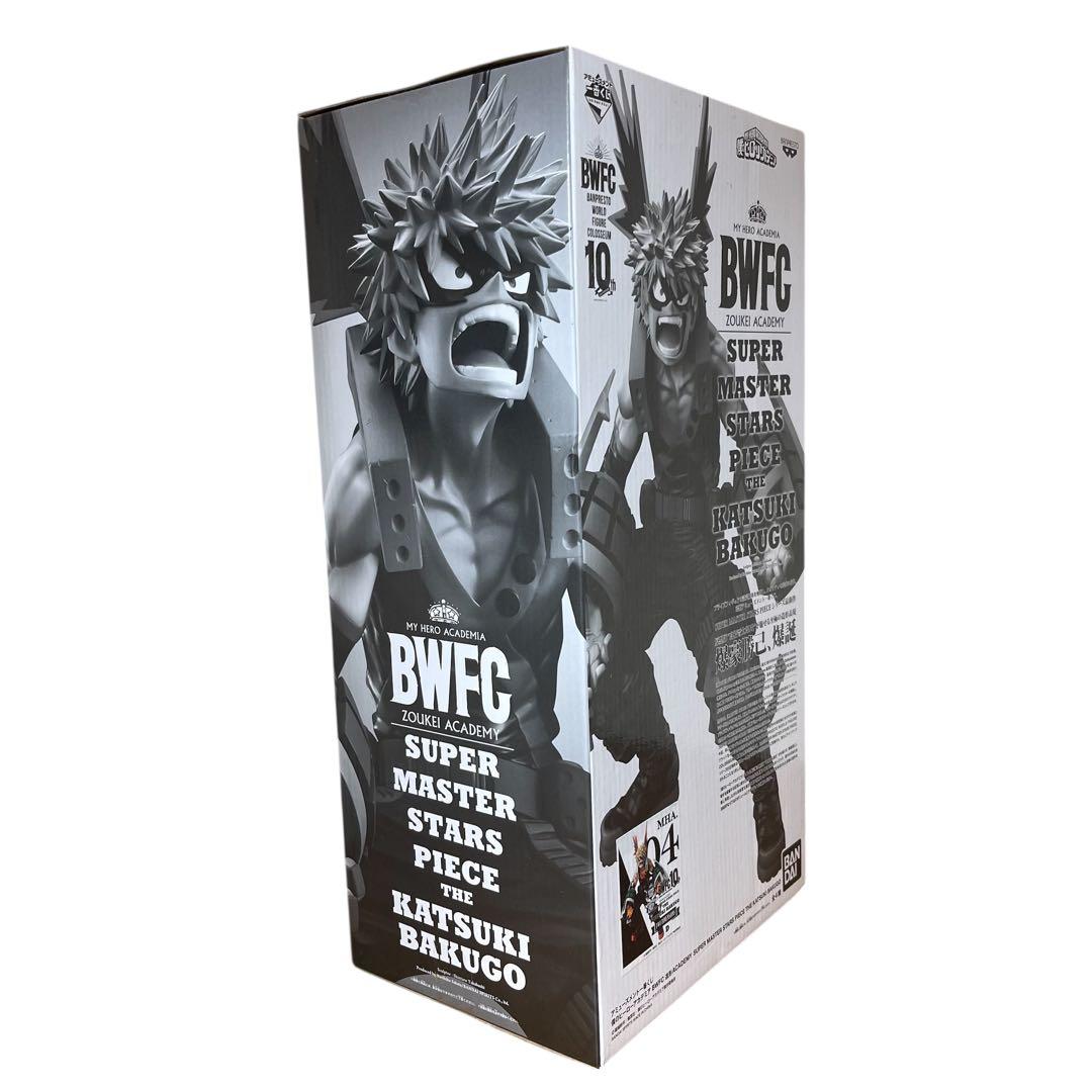 ❤️新品❤️ 一番くじ 爆豪勝己 SMSP D賞04 二次元彩色