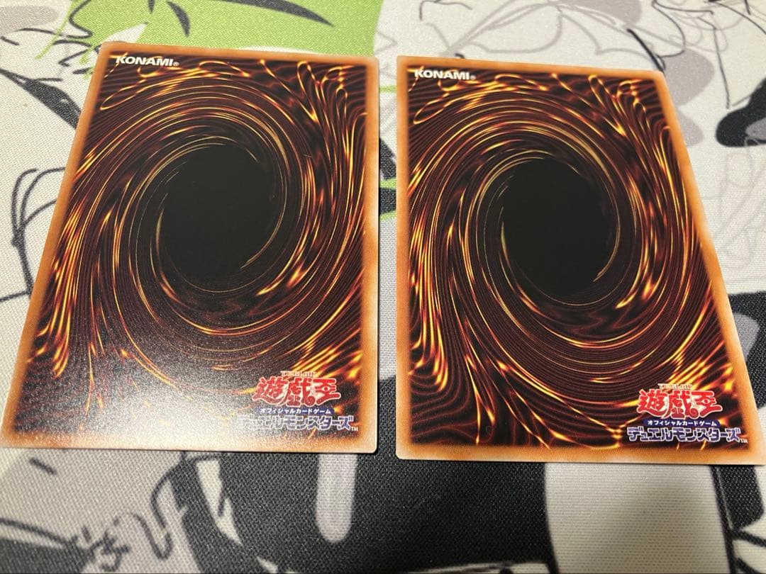 横座標一致】墓穴の指名者25th 2枚セット