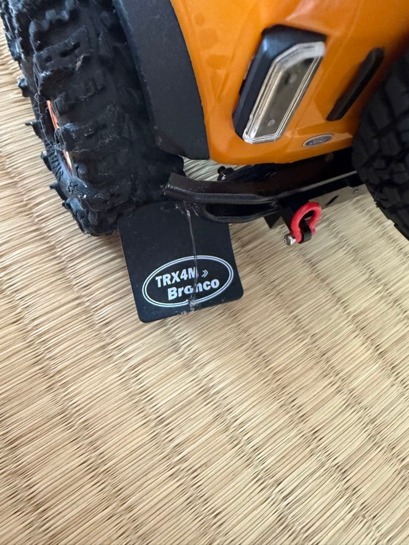 あんたバカァ！？このイケてるブロンコいつ買うのよ？！ もう値下げしないんだから！