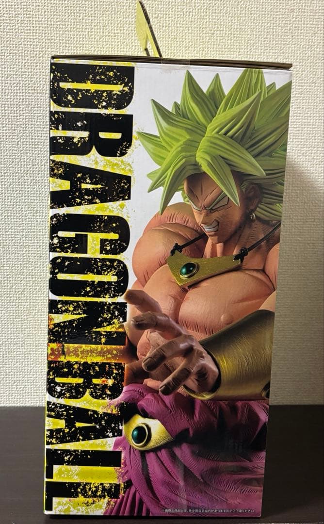 一番くじ ドラゴンボール VSオムニバスZ D賞 伝説の超サイヤ人ブロリー