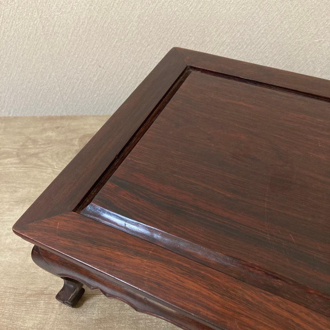 唐木 高級花台 置物台〈検 花梨 紫檀 黒檀 李朝 中国古玩 アンティーク