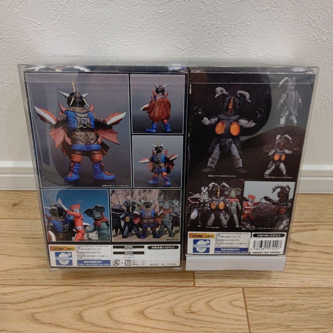 モンスターアクションフィギュア 円谷 ゼットン二代目 バット星人