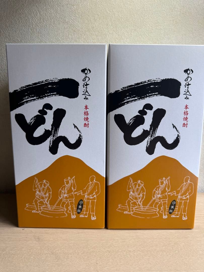 いっどん かめ仕込み 本格焼酎 2本 プレミアム焼酎】一どん1.8L＆黒瀬