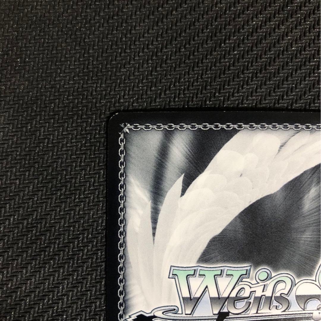 至福の時千花 SP サインカード(ヴァイスシュヴァルツ)