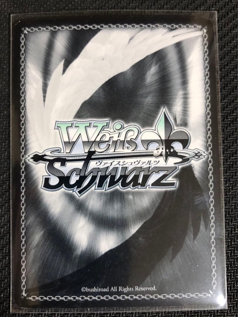 至福の時千花 SP サインカード(ヴァイスシュヴァルツ)