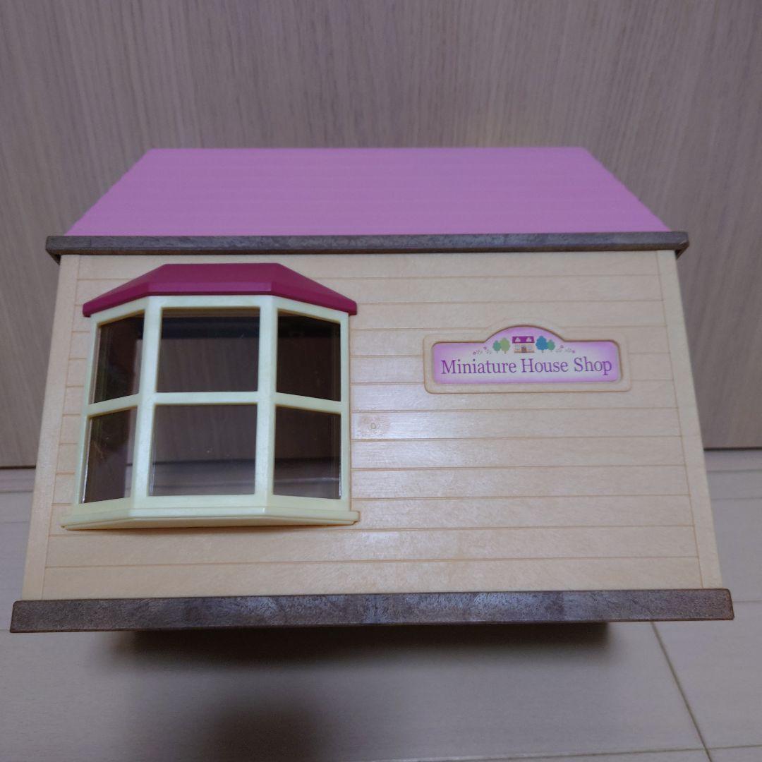 ミニチュアハウスのお店 2002