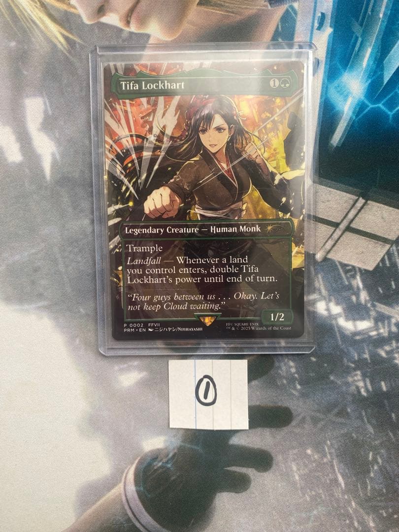 MTG ティファ・ロックハート MagicCon限定プロモ①