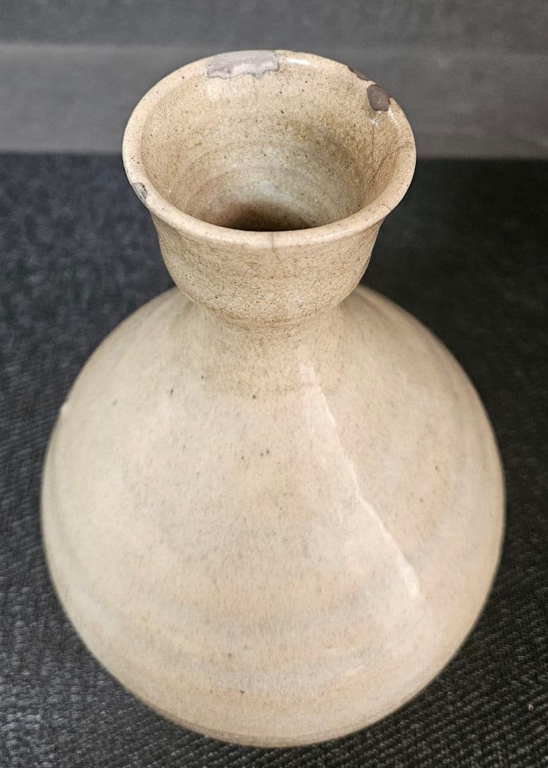 朝鮮古美術 朝鮮古陶磁器 古玩 李朝 堅手 広口 徳利 花入れ 茶道具