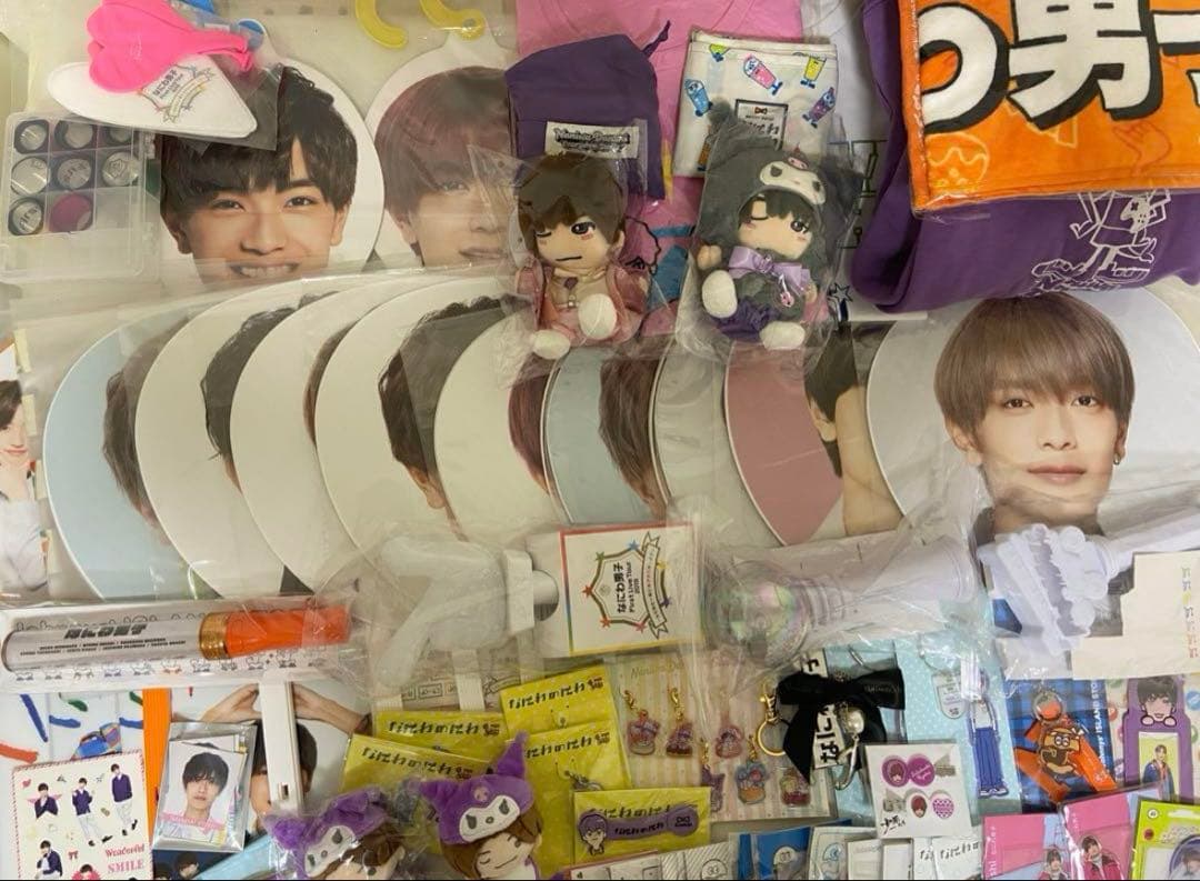 高橋恭平 グッズまとめ売り　なにわ男子　アクスタ うちわ ちびぬい　写真　他