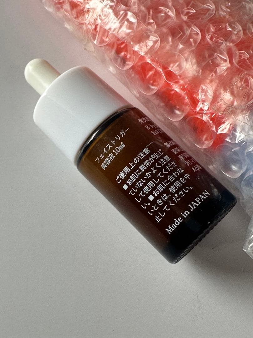 新品未使用　COREFIT コアフィット　フェイストリガー&洗顔料セット