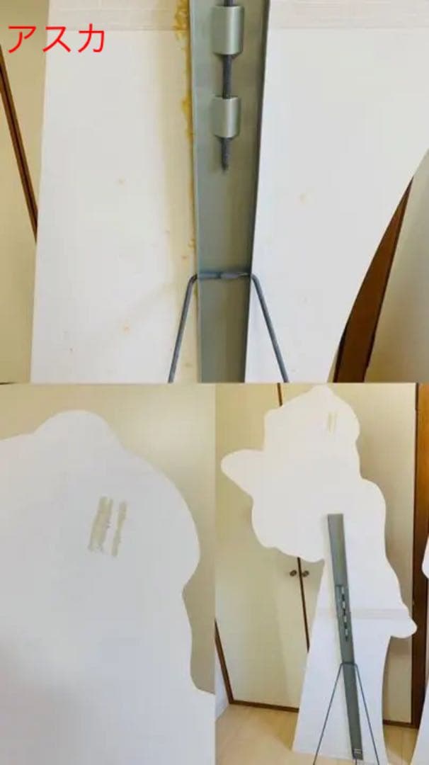 エヴァンゲリオン:カルビー　エヴァチップス　景品一式　コンプリート