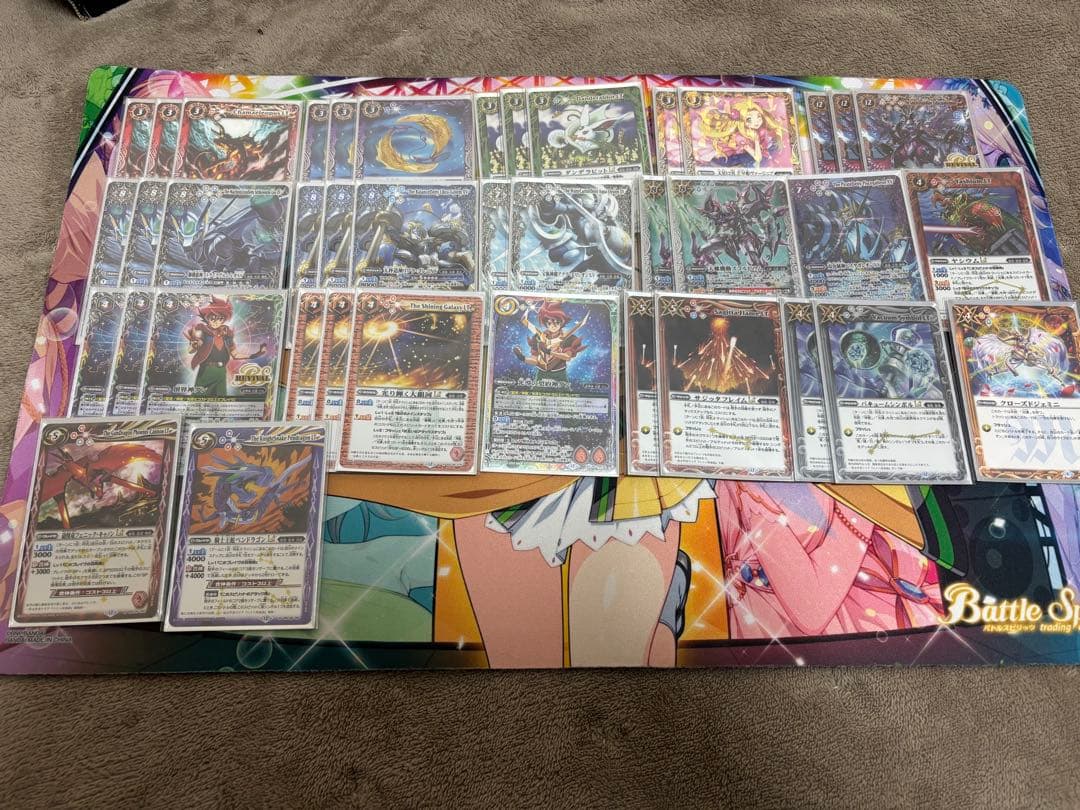 B*】様 即日発送！　XV光導デッキ　プレイ用 光導 - バトルスピリッツ専門通販店バトスキ！