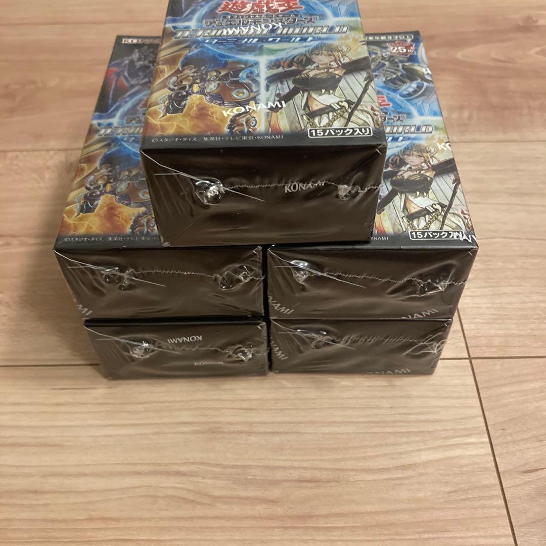 遊戯王 ターミナル・ワールド 未開封 5BOX シュリンク付き