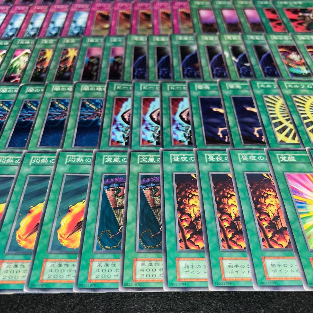 遊戯王 No.A9972 初期 booster 大量まとめ売り　傷あり特価73枚