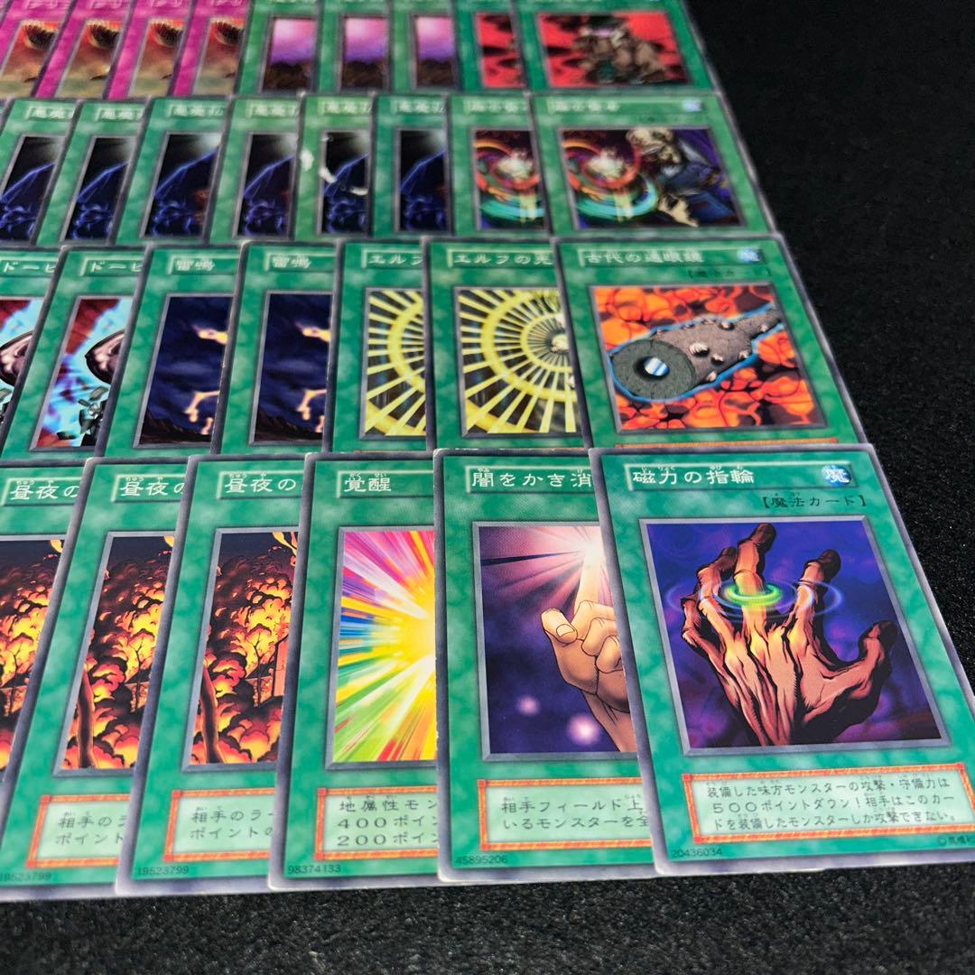 遊戯王 No.A9972 初期 booster 大量まとめ売り　傷あり特価73枚