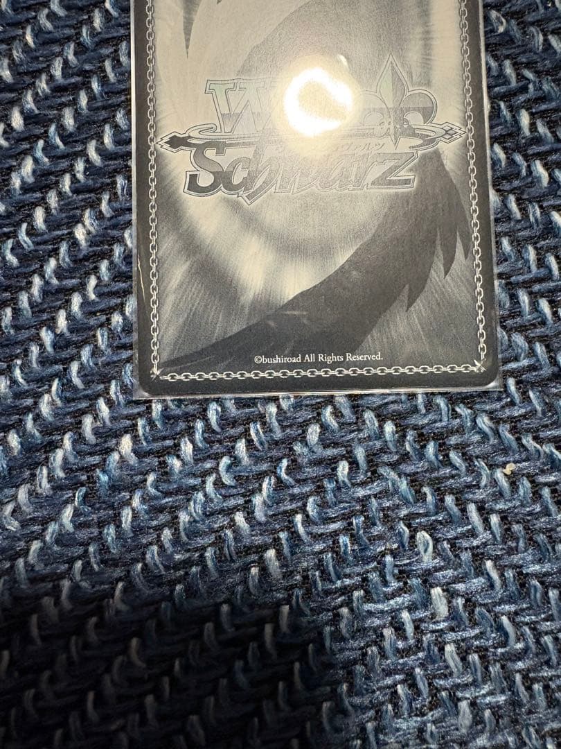 h*★様 ヴァイスシュヴァルツ不器用な恋心中野一花 SSPカード