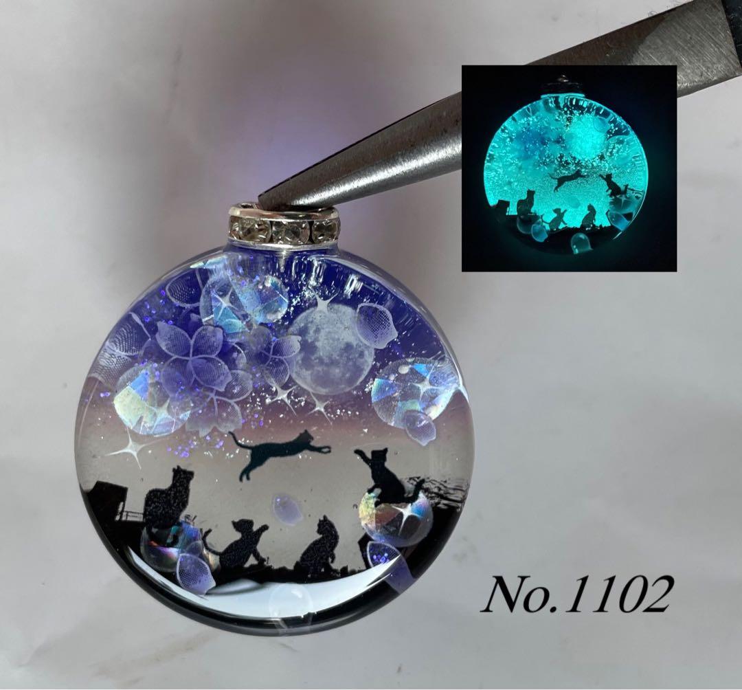 すず☆らん/夢の国の子猫達　花火　蓄光　オルゴナイトキーホルダー