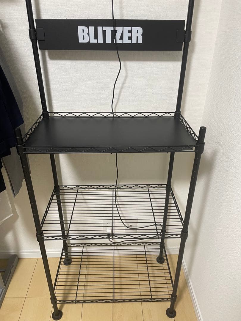 ダーツライブホーム【ラック付】最終セール