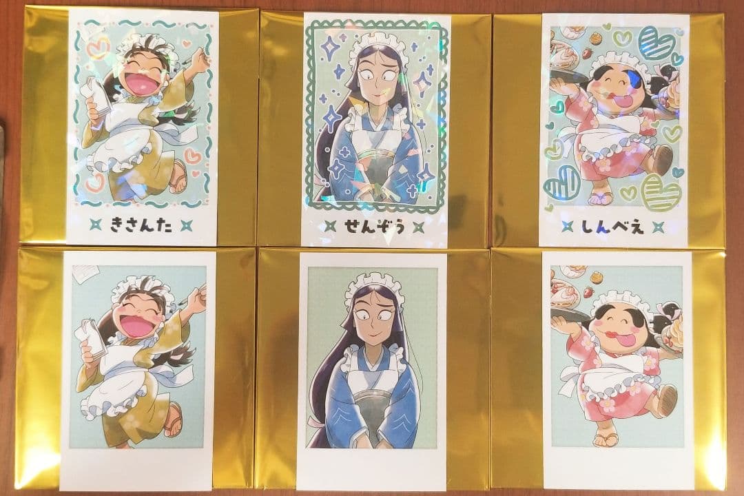 忍たま スイパラ コラボ 推しパシャ 厳禁セット - メルカリ