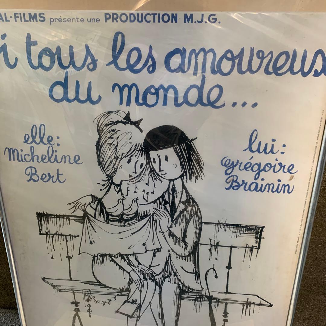 りぃたそです。他の方はご遠慮下さい。