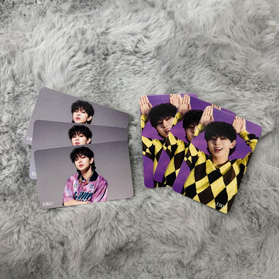 ONE N' ONLY ワンエン 山下永玖 EIKU トレカ6枚セット - メルカリ