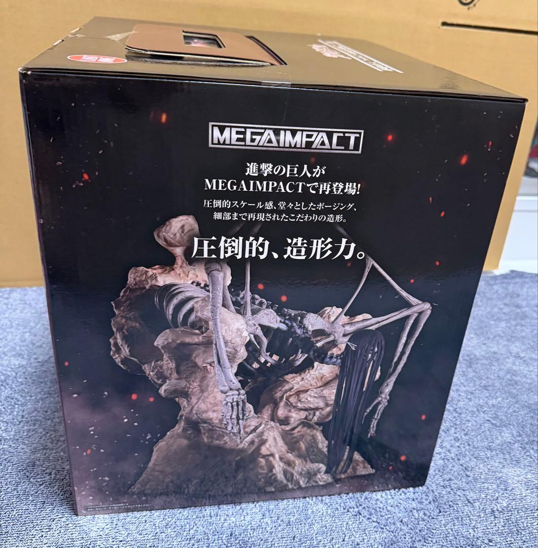 うねり 一番くじ 進撃の巨人～地鳴らし～フィギュアコンプセット