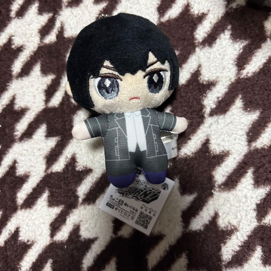 ナムコ限定 家庭教師ヒットマンREBORN！ちょこ友ぬいぐるみ 雲雀 恭弥